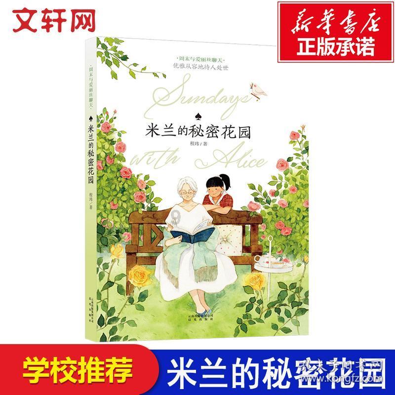 海南:去年全省本外币各项贷款余额11916亿元
