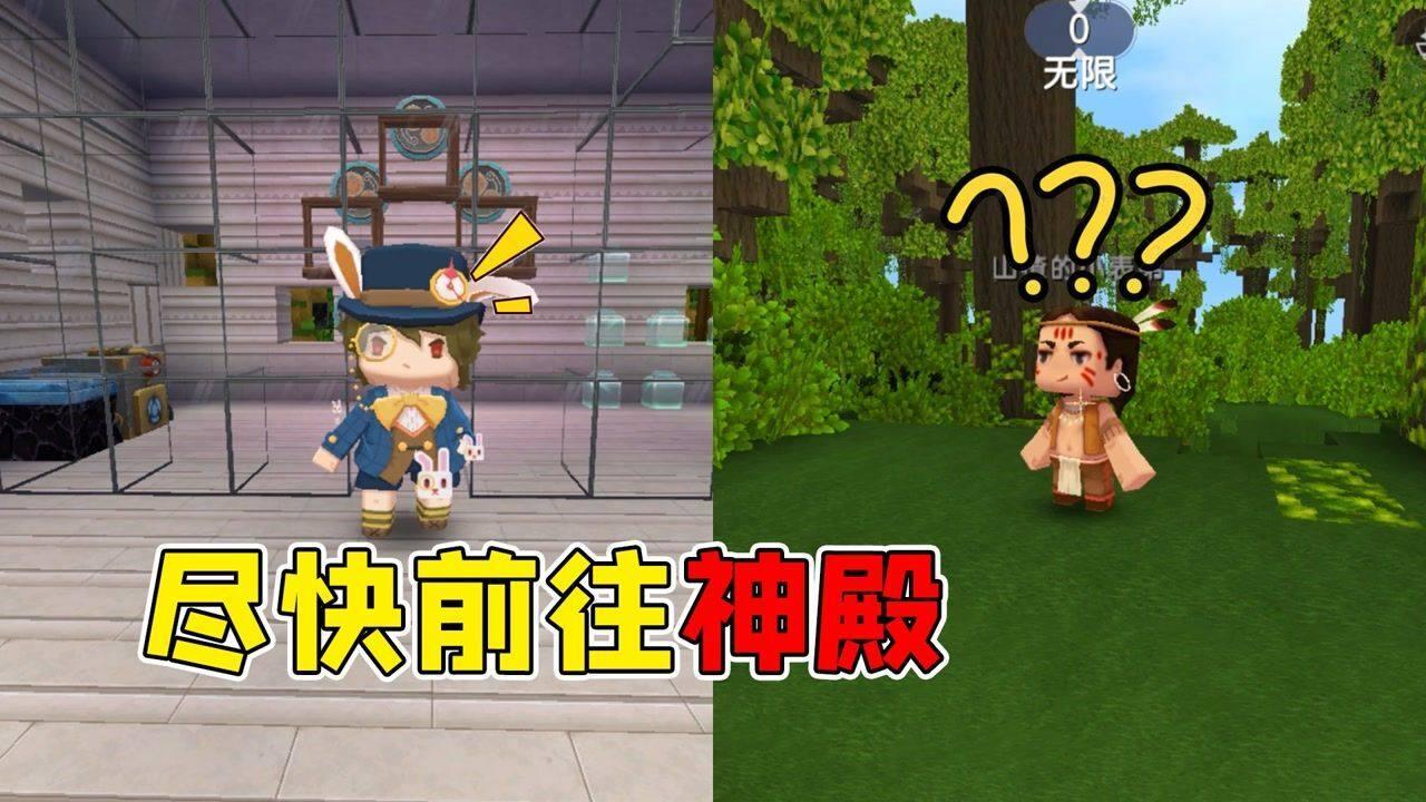 三小只僵尸的游戏时间2