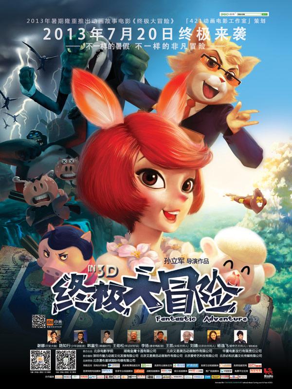 艺术与美学的完美结合！简约风格装修攻略！