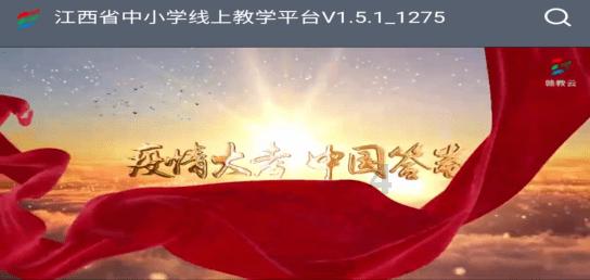 星动，只为你