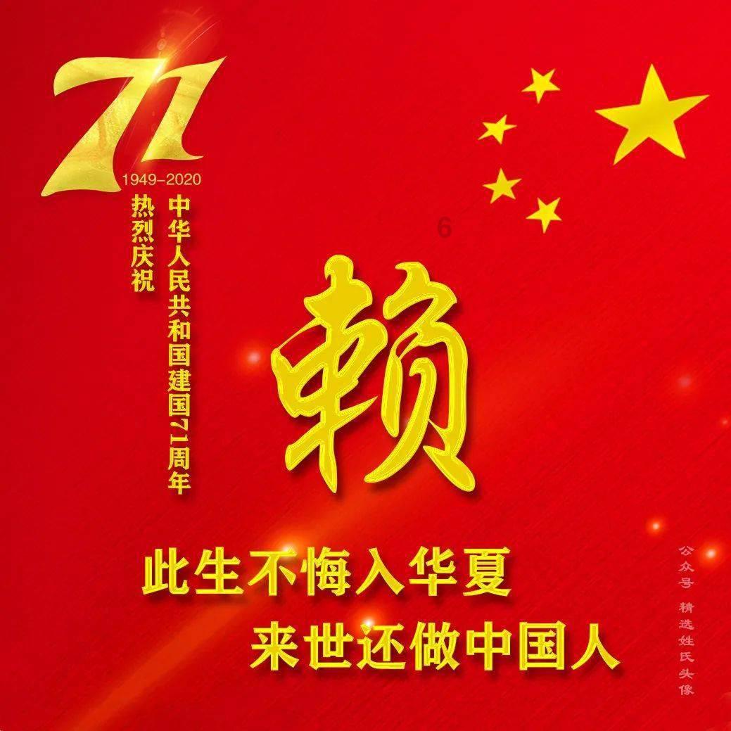 中国人寿寿险公司打造“简捷、品质、温暖”服务体验