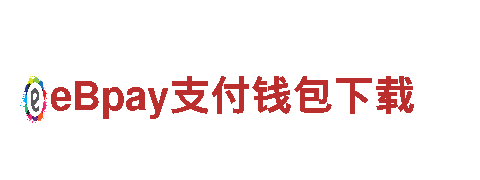 米博体育app清洁环保公司-专注环保，打造清洁未来